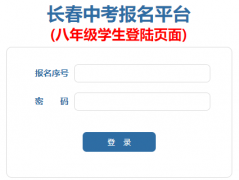 http1221392244c2aspx�����п�����ƽ̨