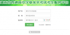 xkhneaocn��������ƽ̨