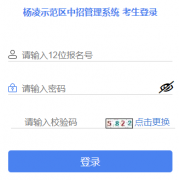 http://113.200.77.139:8888/����ʾ�������й���ϵͳ