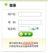 ���ͺ����п������Ų�ѯhttp://www.hhkszx.cn/htm