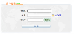 ����2026����ͨ�߿��������ϱ���https://baoming.nxjyks.cn/
