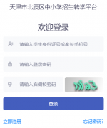 <b>http://121.193.162.35/	</b>