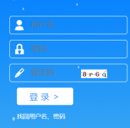 https://sh.appms.cn/�Ϻ����ʸ������ϱ�������ƽ̨