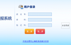 dgzkdgjynet�п��������