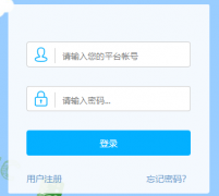 https://rsxt.tjjzjy.cn���������������¹���ϵͳ
