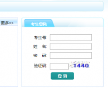 zjzk.zje net.nt.cn���и��н׶�ѧУ�������Թ���ϵͳ