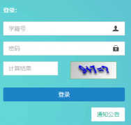 ̩���г���ѧҵˮƽ����ƽ̨http://www.taszk.com