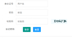 http://49.73.61.217:9244/#/��¼