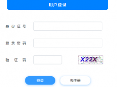 �Ű��п�ϵͳhttps://yazkwb.zk789.cn