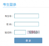 zytb.ganseeacn.������ͨ�߿�־Ը�����ϵͳ