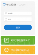 ¦����������¼���http://www.ldzkzz.com/