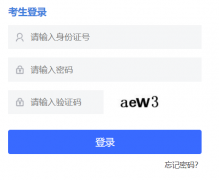 <b>ʯ��ׯ�н���������Ϣ����http://www.sjzjyksxx.com.cn/</b>