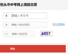��ͷ���п������־Ըhttp://zk.btjy.net/zkzy/