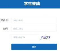 ǭ�����ݽ���������������http://1.207.62.178:6032