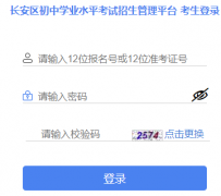 http://222.91.162.190:9925/����������ѧҵˮƽ