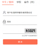 �����������ۺ���������ƽ̨���https://gzkg.e21.cn/