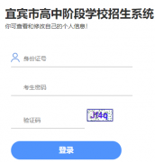 �˱�����������http://www.ybzsb.cn/