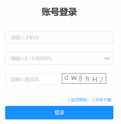 ������������֮�������ɼ���ѯ��https://www.lnzsks.com/��