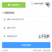 ʮ�������������������ѧ����ƽ̨http://zwjy.sy