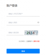 ������������֮����վ��https://www.lnzsks.com/index.html
