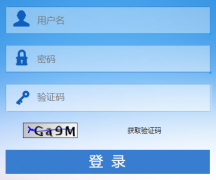 <b>http://ldxf.enorth.com.cn/������쵼�ɲ�����ѧ���÷�����ϵͳ</b>