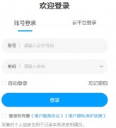 ����ʡ��Сѧ����ѧϰϵͳhttps://fh.yyxx.edu.cn/