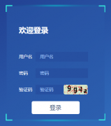 http://czyac.czerc.com/pkxt/loginУ�ڿγ̹���