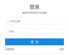 ȫ��˶ʿ�о��������������ϱ���ƽ̨https://yz.chsi.com.cn/yzwb/