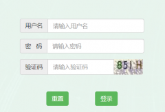 ѧ������ƽ̨��¼���https://exam-back.gxpf.cn/exam/login.jsp