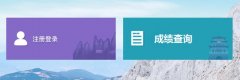 ����ʡ���˸߿�����ϵͳhttps://ck.ynzs.cn/