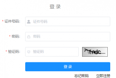 2026������߿�����ϵͳ���https://xpgbm.gxeea.cn:8090/
