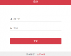 �������ˮƽ��������ϵͳhttps://www.kaojionline.com/