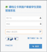 https://xszz.ahjygl.gov.cn/index.php/loginƶ������ͥѧ����������ϵͳ