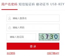 ȫ������ͳ���걨��������http://ghtj.acftu.org/