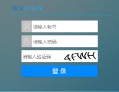 �㽭ʡ��Сѧ���ۺ��������ۼ��ɳ���¼ϵͳhttps:pjglpt.zjedu.gov.cn/zxspjxt.action