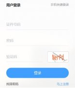 �������¿������ϱ������http://ks.rst.gansu.gov.cn/