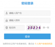 http://kjptwsw.91huayi.com/��ҽ������ѧ�ֲ�ѯ���