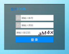 �㽭ʡ��Сѧ�ɳ�����ϵͳhttps://yjglpt.zjedu.gov.cn/