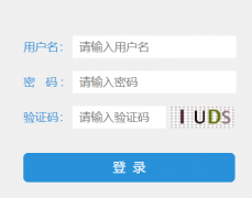 �����п��ɼ���ѯ���https://zk.yledu.net.cn/lo