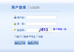������ѧ����ϵͳhttps://jwc.ccu.edu.cn/
