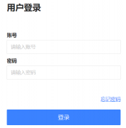 ɽ��Ӧ�ÿƼ�ѧԺ����ϵͳ��https://jxkyb.sxcast.edu.cn/