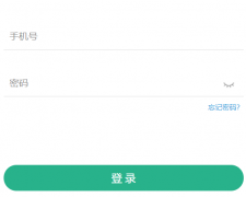 �������ǻ۽�����ƽ̨https://xuchang.hner.cn/
