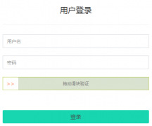 https://zspj.hdjy.net.cn�����г���ѧ���ۺ��������۵���ƽ̨