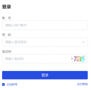 ���ϸ���ѧ���ۺ���������https://gzzp.jyt.henan.gov.cn/Login