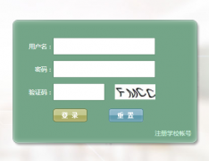 https://zzxk.zjedusri.com.cn/�㽭ʡ��ְ�θ�ѡ�μ�����ϵͳ