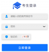 https://www.gxgzlm.com/�������࿼�������걨ϵͳ