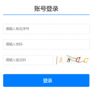 http://zkzz.nbedu.net.cn/�������п�����ϵͳ���
