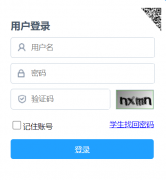 ������ҵ�Ͳ�ԭ��ֱ����λ������Ƹ����ƽ̨