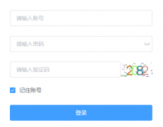 ������ͨ�����ۺ���������ƽ̨��¼���http://gzzp.nxeduyun.com/