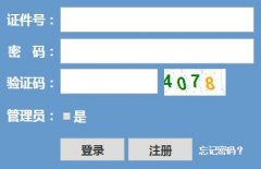 www.zjzs.net�㽭��������Ժ����	